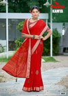 Kamya By Saumya Red bull Viscose Surat Daily Wear Saree Wholesale Market